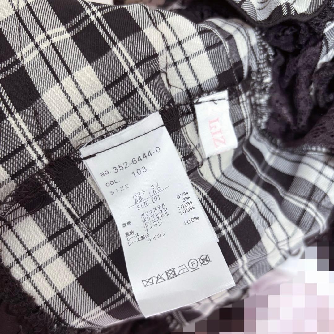 LIZLISA ハートエプロンジャンスカセットアップ グレー 地雷系 地雷