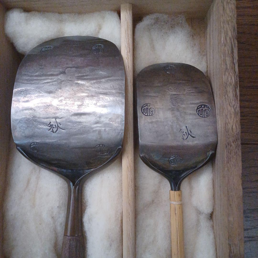 村田耕閑 秋田小判灰杓子 銀 茶道具セット 灰匙 - メルカリ