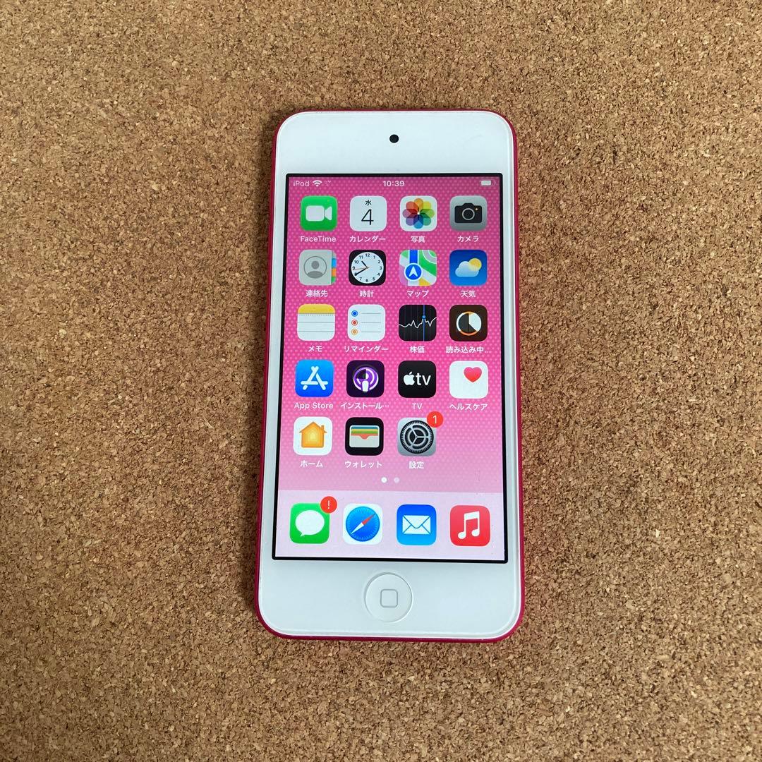 711 美品☆電池最良好☆iPod Touch7 第7世代 32GB☆ - メルカリ