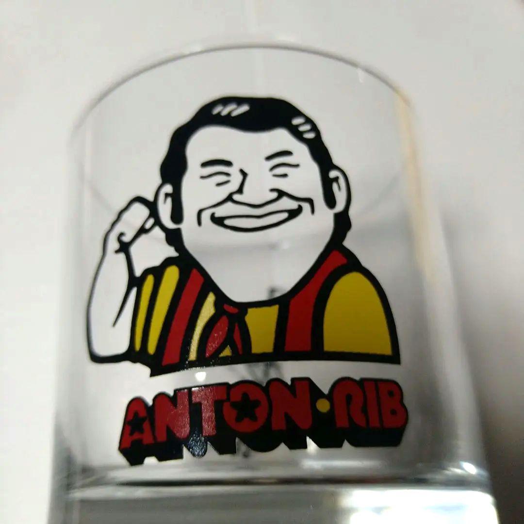 超レア】アントニオ猪木 サイン入りロックグラス ANTON-RIB