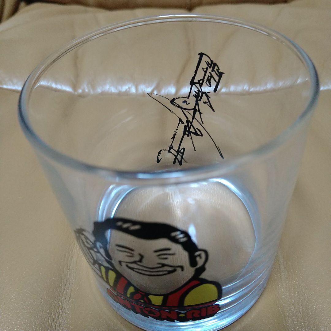 超レア】アントニオ猪木 サイン入りロックグラス ANTON-RIB