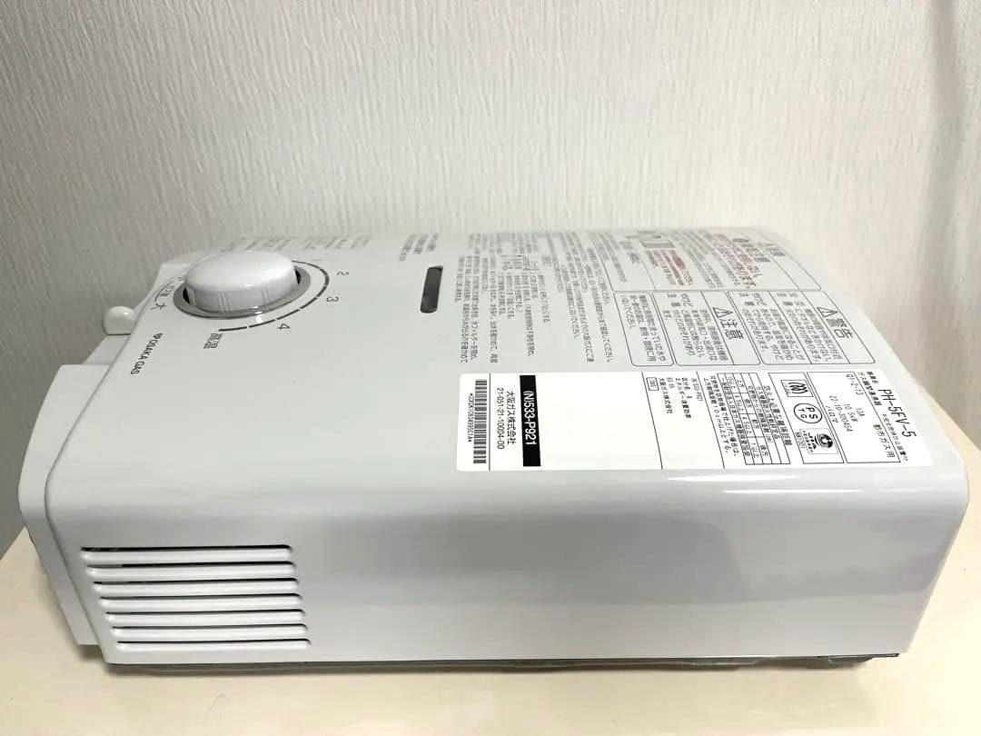 大阪ガス パロマ製 PH-5FV-5 都市ガス給湯器 2022年製