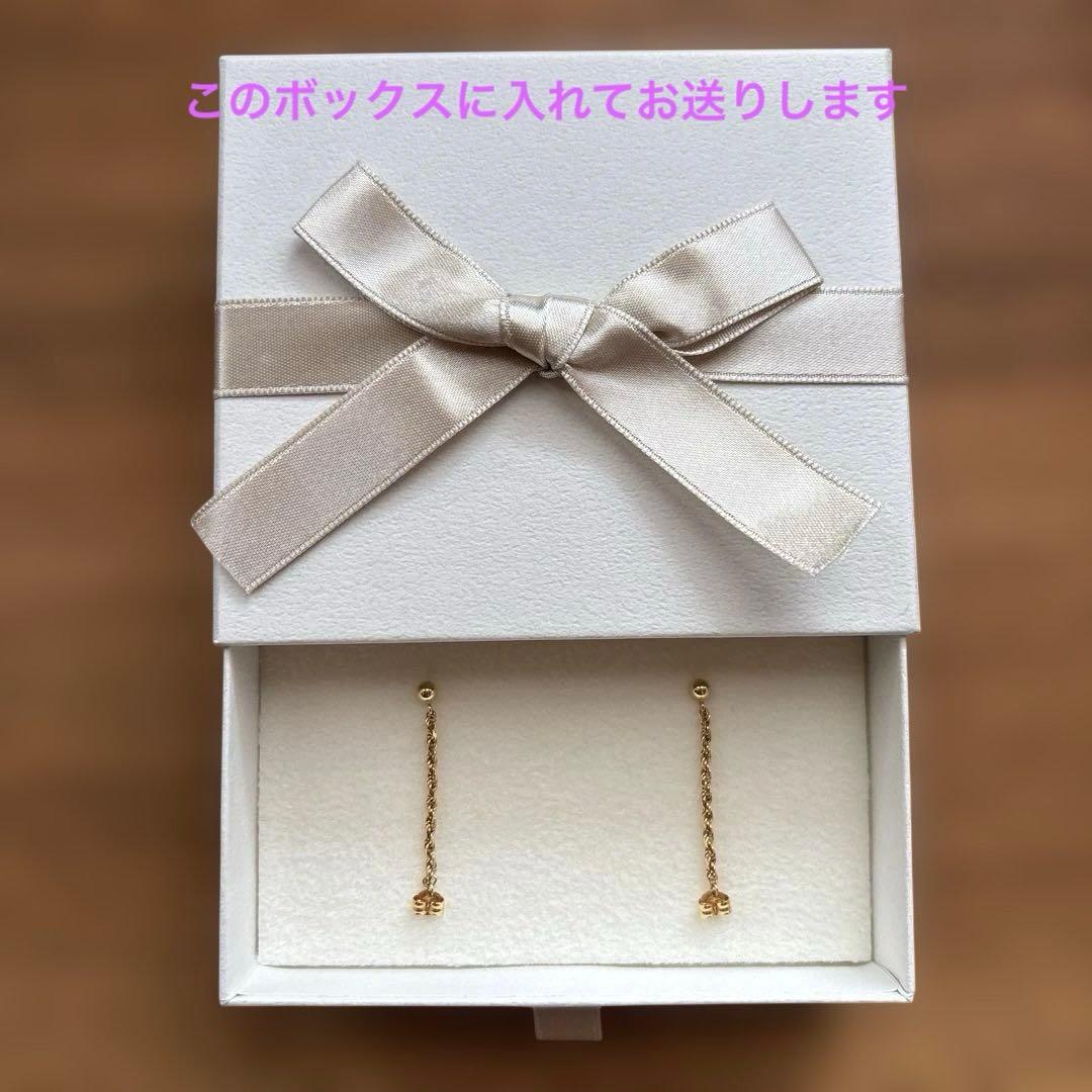 AHKAH アーカー フレンチロープピアス 18K YG 中古品 一部難有 - メルカリ