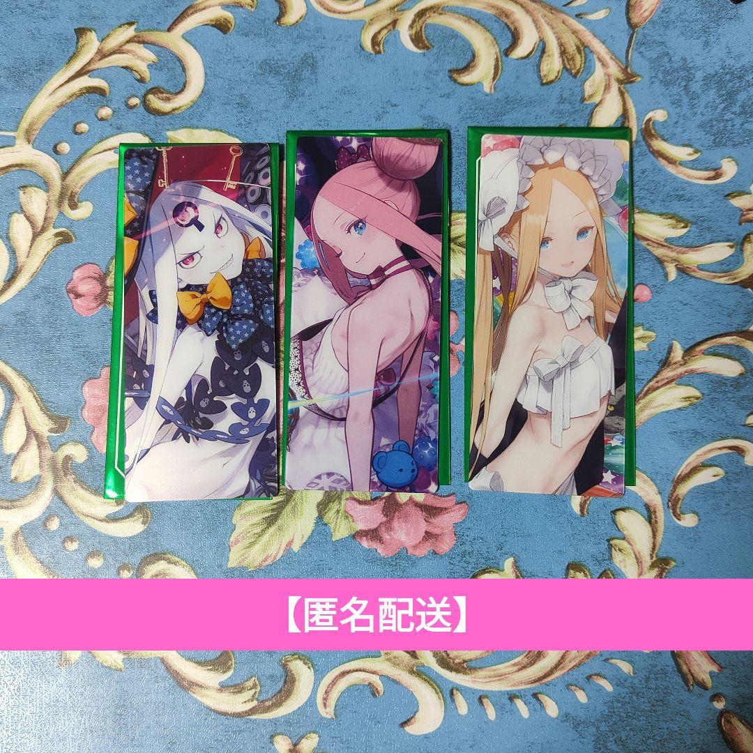 しゃもわ様 リクエスト 2点 まとめ商品 - メルカリ