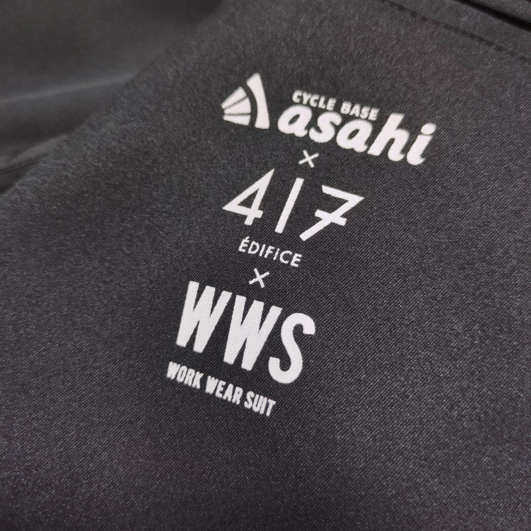 クリーム様専用WWS×ASAHI×EDIFICE スーツセットアップ2着おまとめ