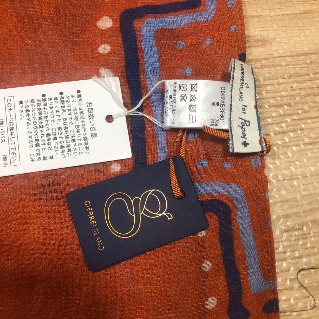 カズエ様専用未使用リゾート】Papas➕GIERRMIドット柄綿麻高級ストール