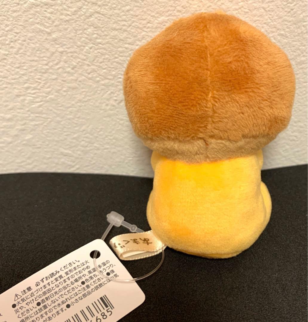 サンエックス あまぐりちゃん にぎちょこぬいぐるみ 平成レトロ - メルカリ