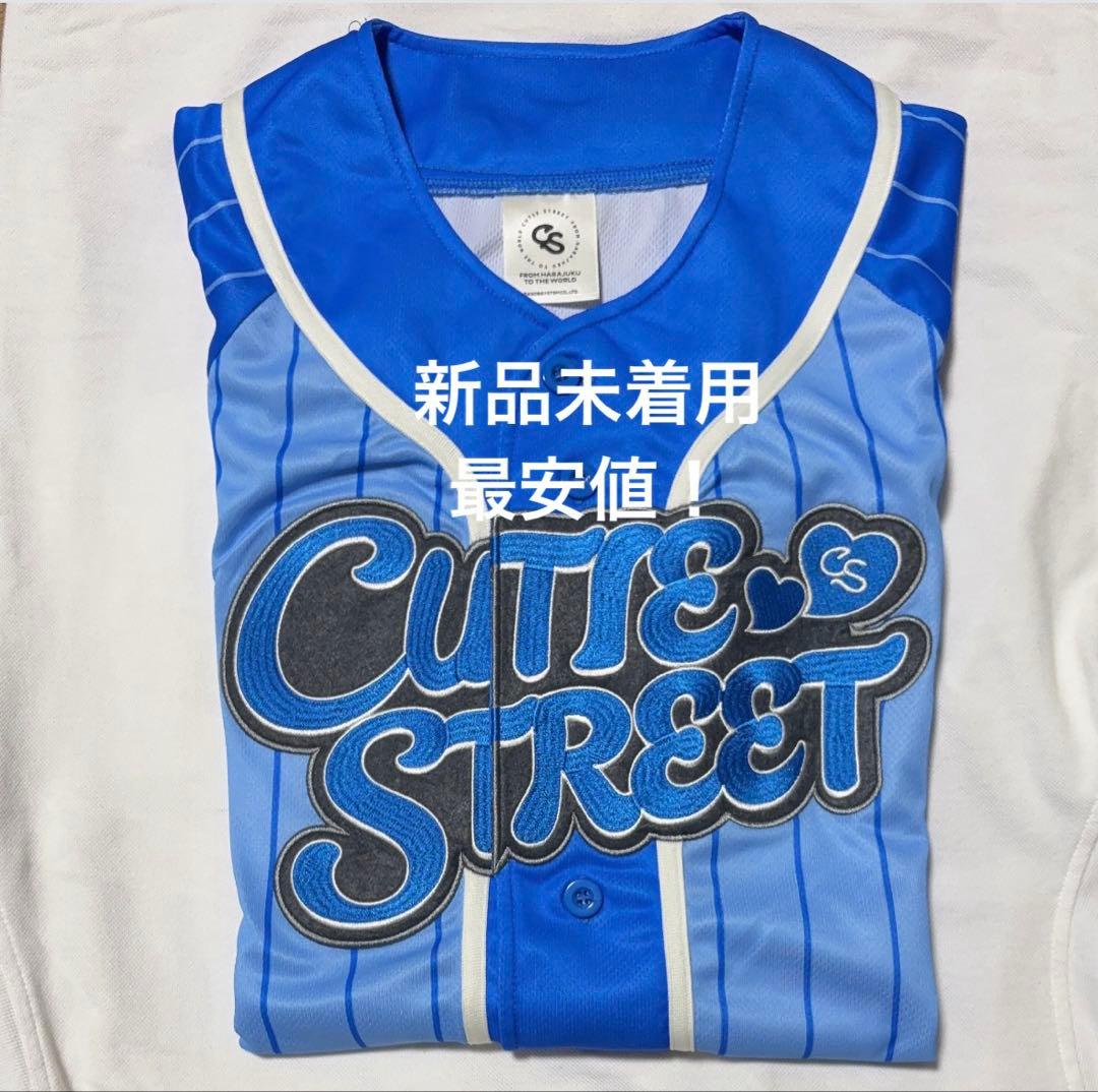 CUTIE STREET 増田彩乃 ユニフォーム - メルカリ