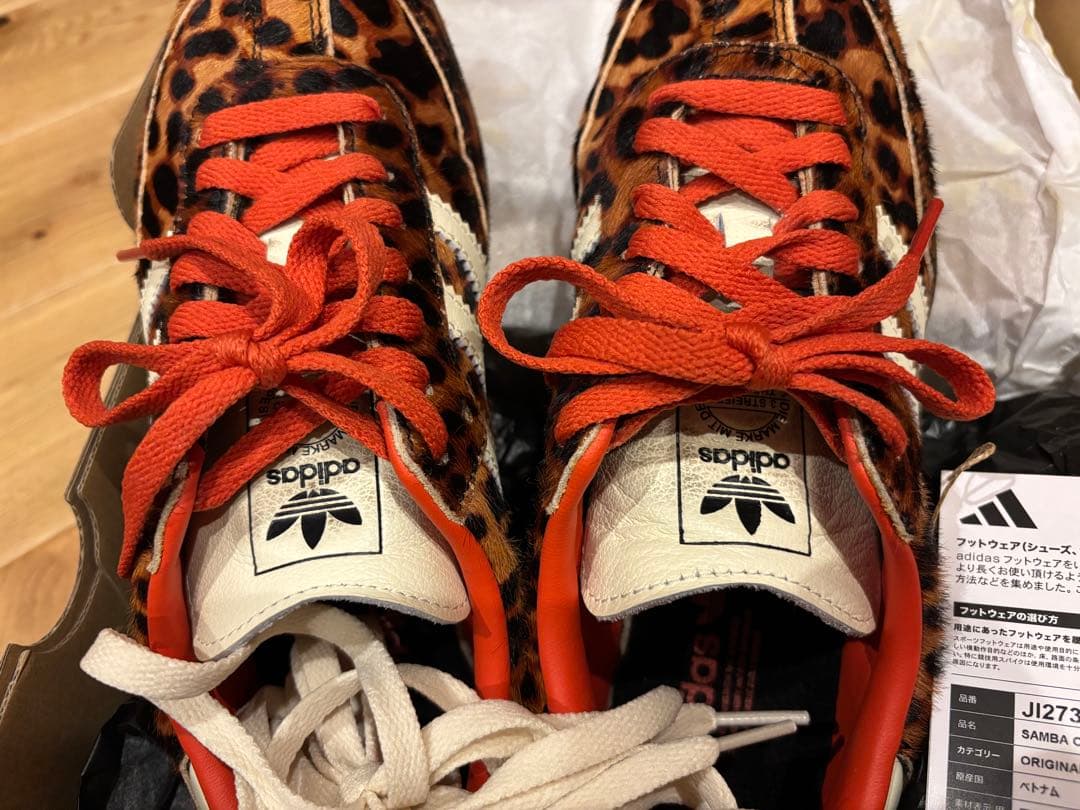 adidas SAMBA OG W レオパード柄 ヒョウ柄　23.5cm
