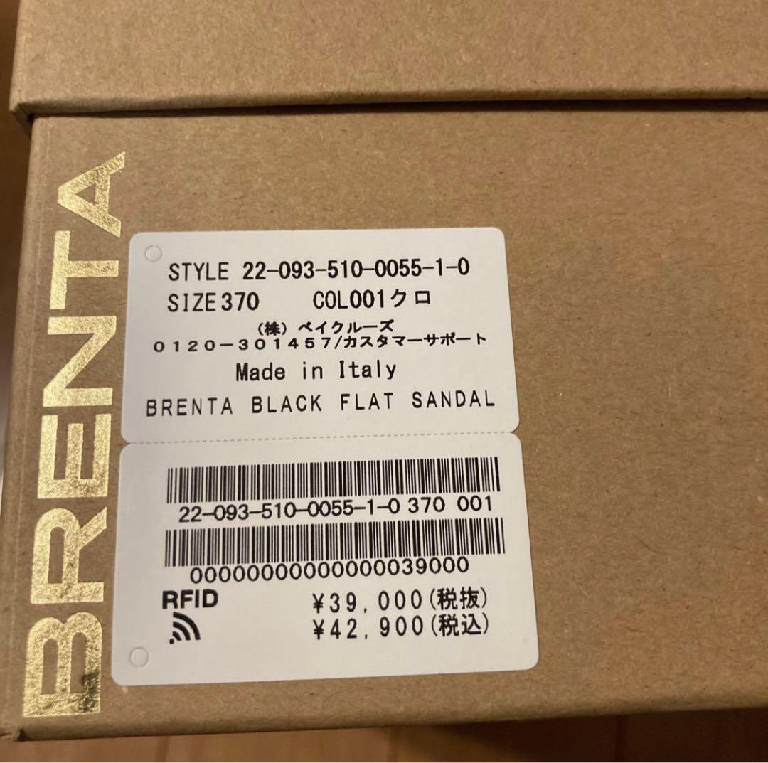 <美品>最終お値下げ✳︎ブレンタ✳︎サンダル✳︎サイズ37.0