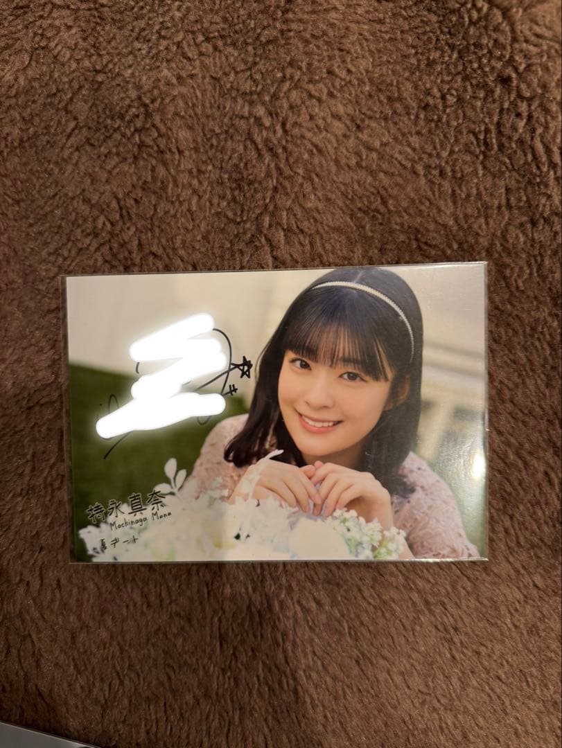 え さん専用 購入。