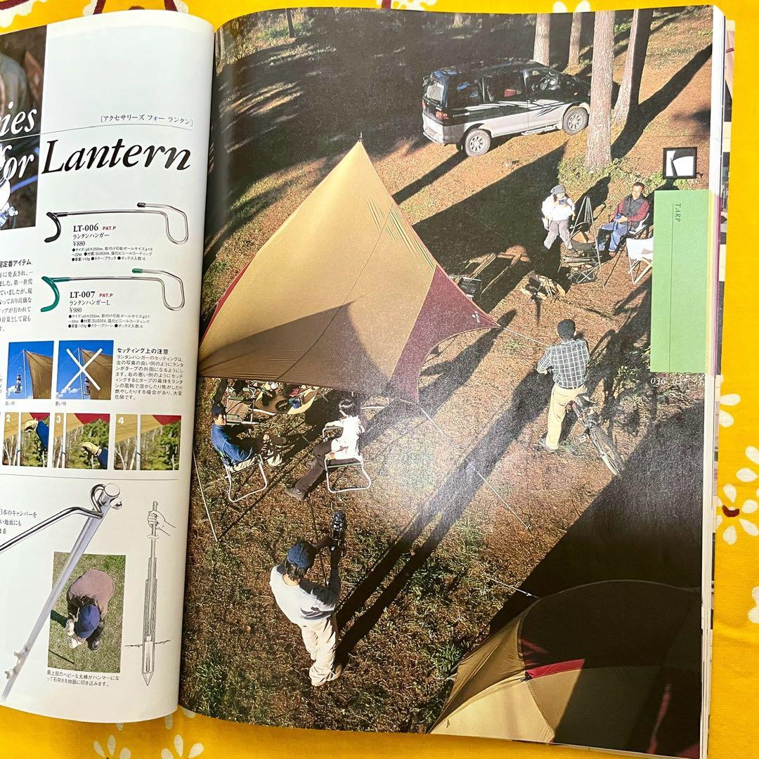 希少 初期 SNOWPEAK スノーピーク カタログ 2000 - メルカリ