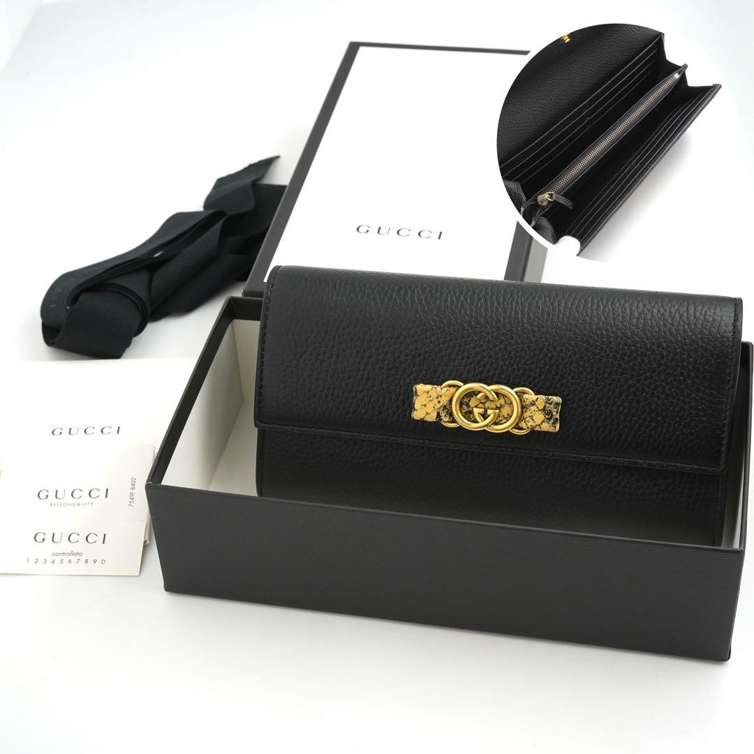 ✨新品未使用・箱付き✨　GUCCI 長財布　インターロッキング　パイソン　GG GUCCI（グッチ） 財布 ラウンドファスナー長財布 レディース メンズ