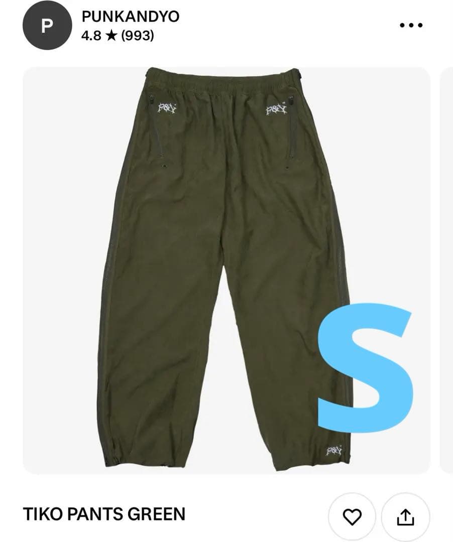 punkandyo TIKO PANTS GREEN Sサイズ - メルカリ