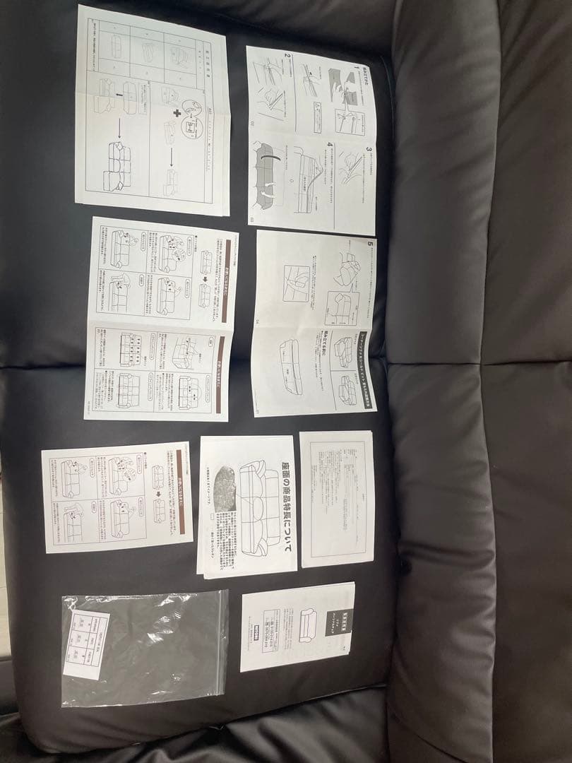 ニトリ カウチコーナーソファNシールドビット3KD LC ブラウン 説明書