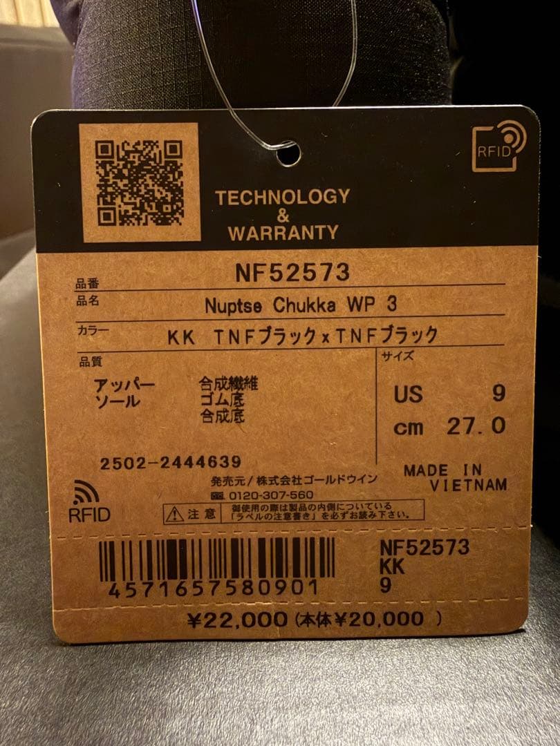 靴 THE NORTH FACE Nuptse Chukka WP 3 27.0cm