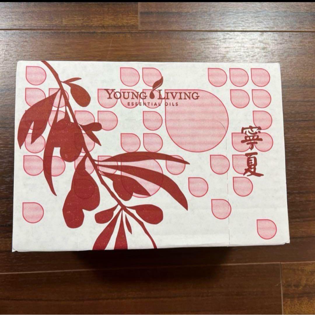 ニンシアレッド　シングルパック YLおトク便パック ニンシアレッドシングルパック（2箱）- YLおトク便