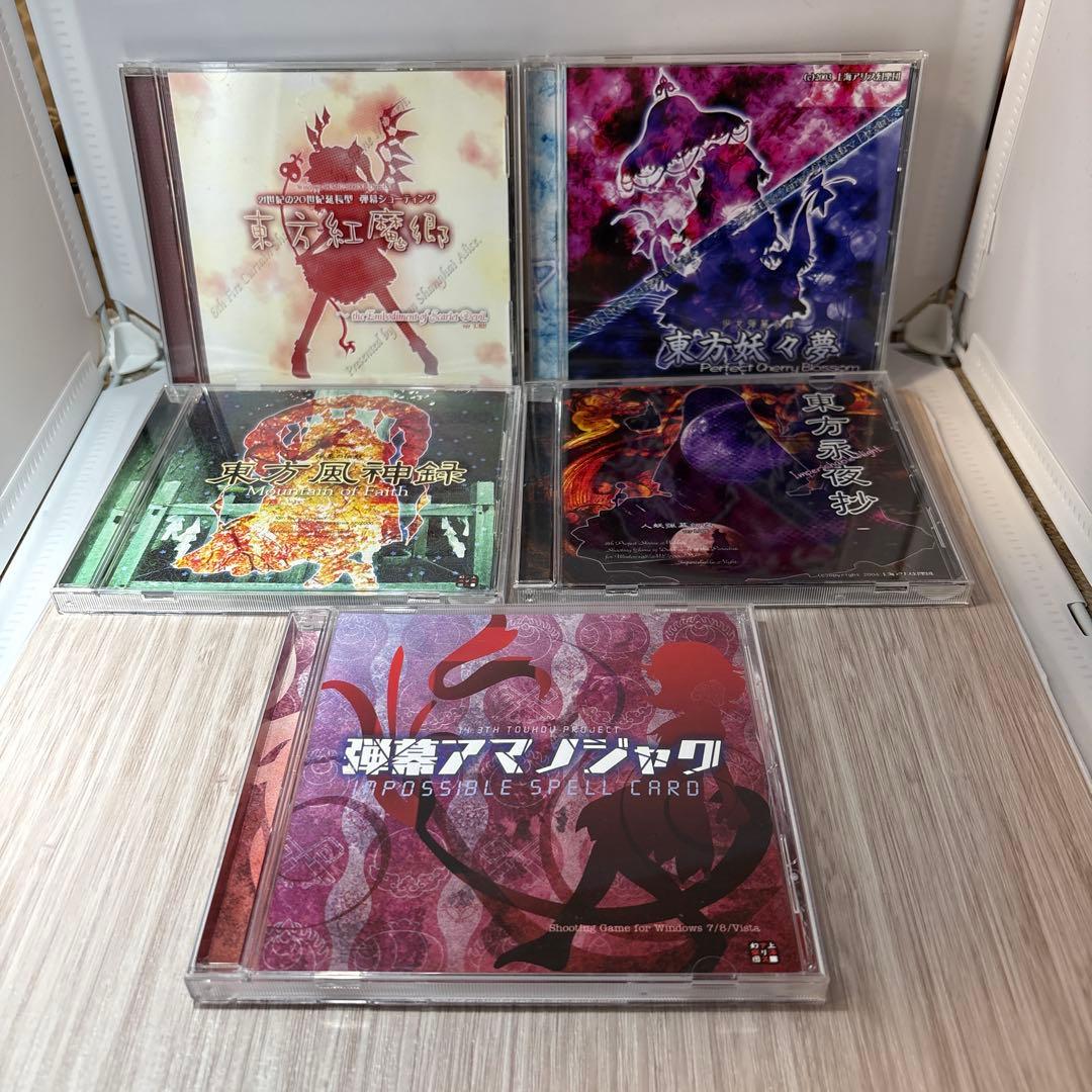 東方project 原作ソフト まとめ売り - メルカリ