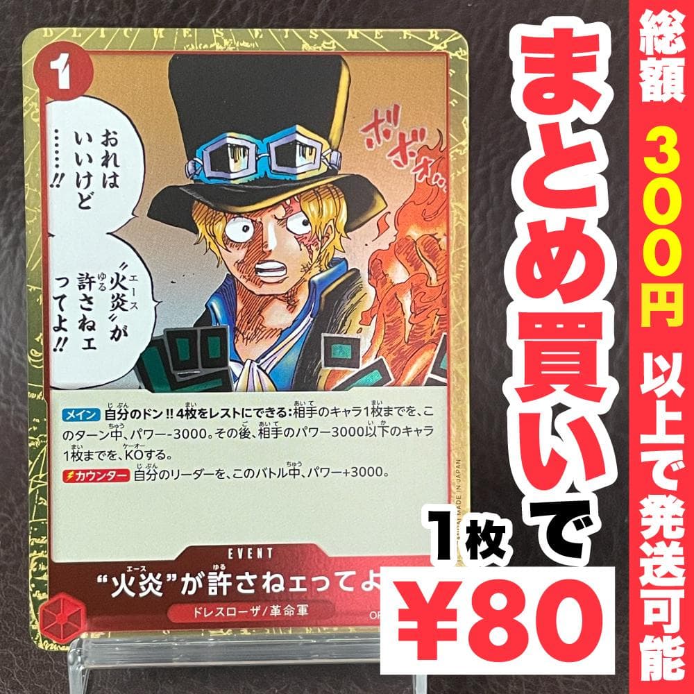 グッチェヒョン様 リクエスト 3点 まとめ商品 - メルカリ