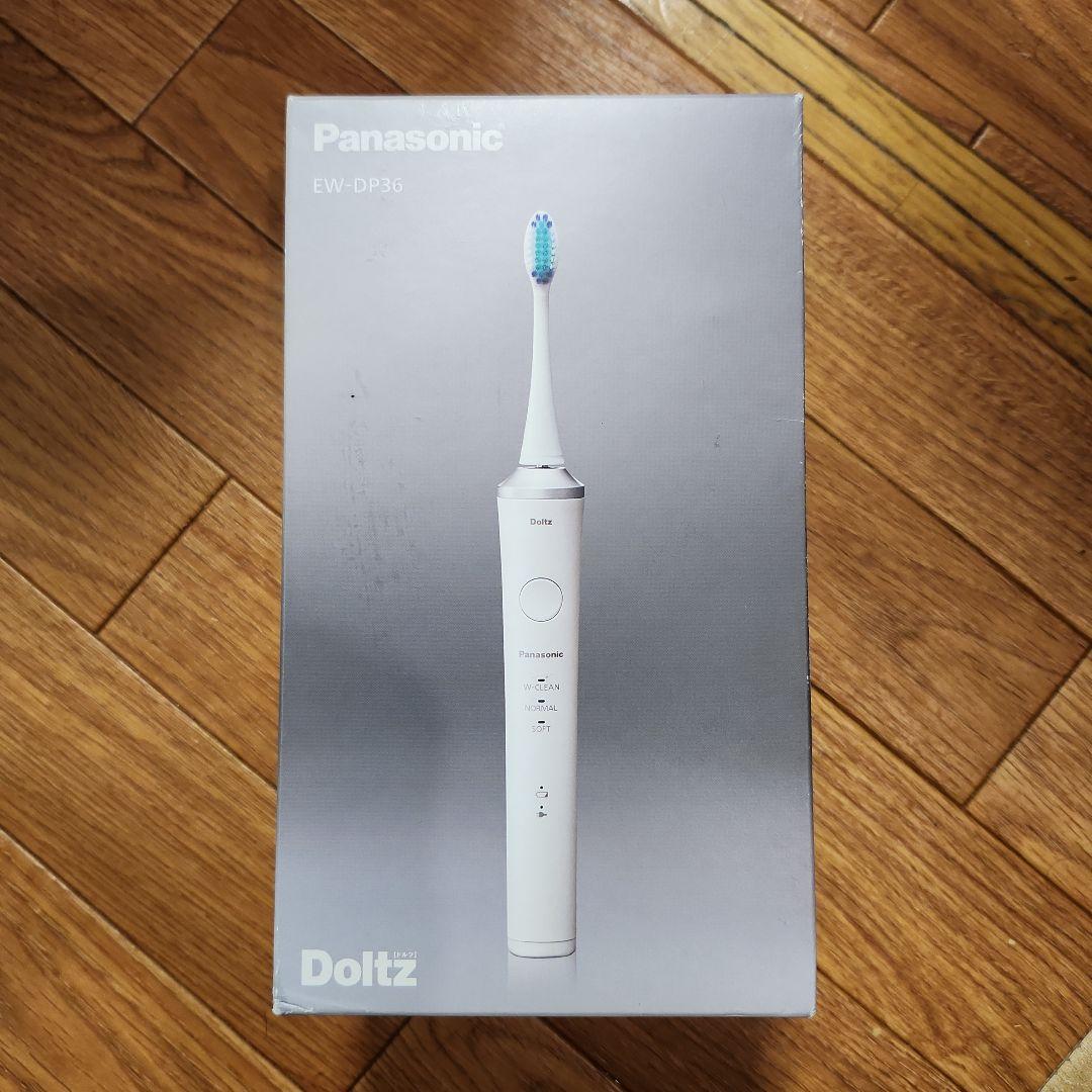 ボディ・フェイスケア Panasonic EW-DP36-W WHITE パナソニック 音波振動ハブラシ ドルツ EW-DP36-W [白] 価格比較