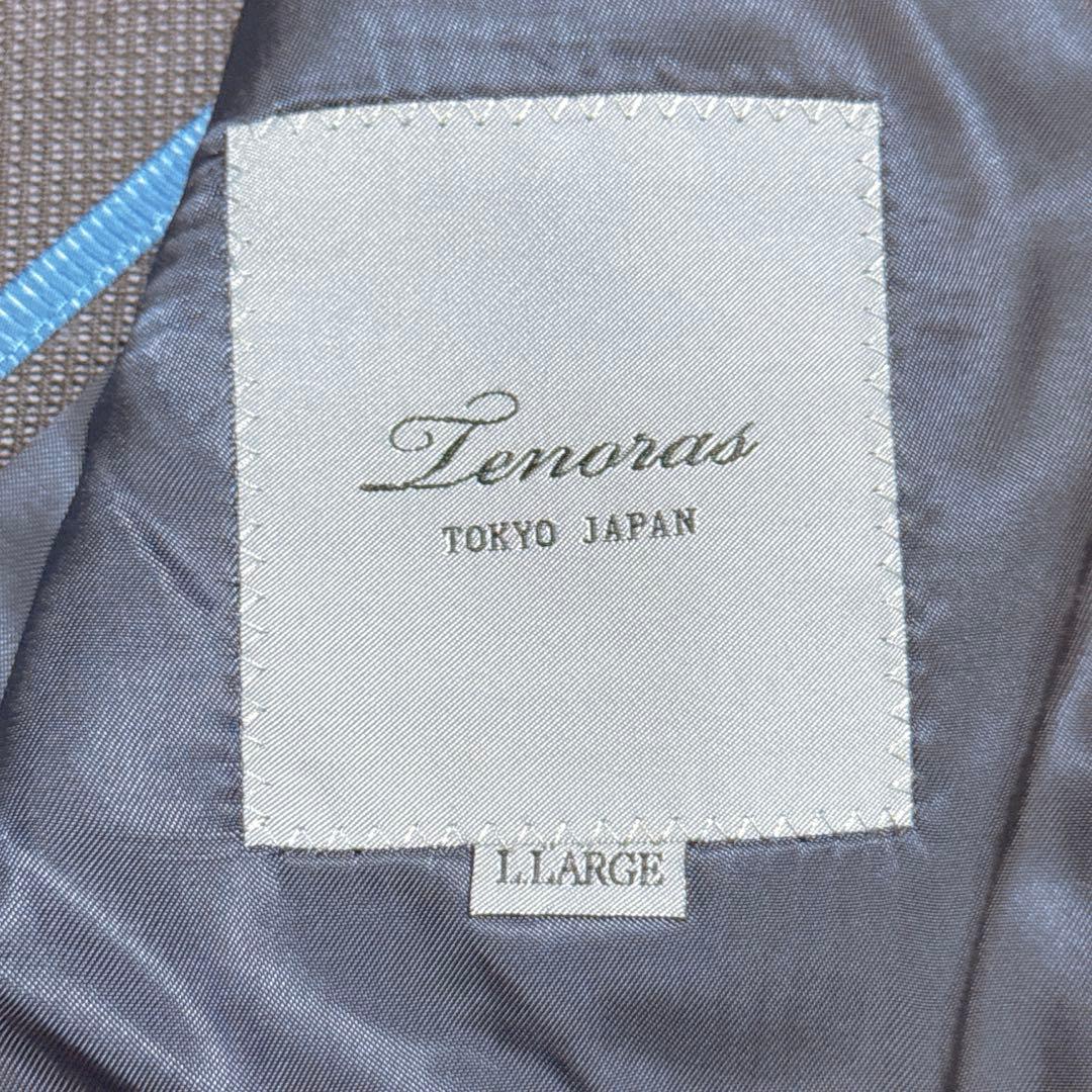 《極美品》TENORAS XL LL 3ピーススーツ グレー 光沢感 青み感