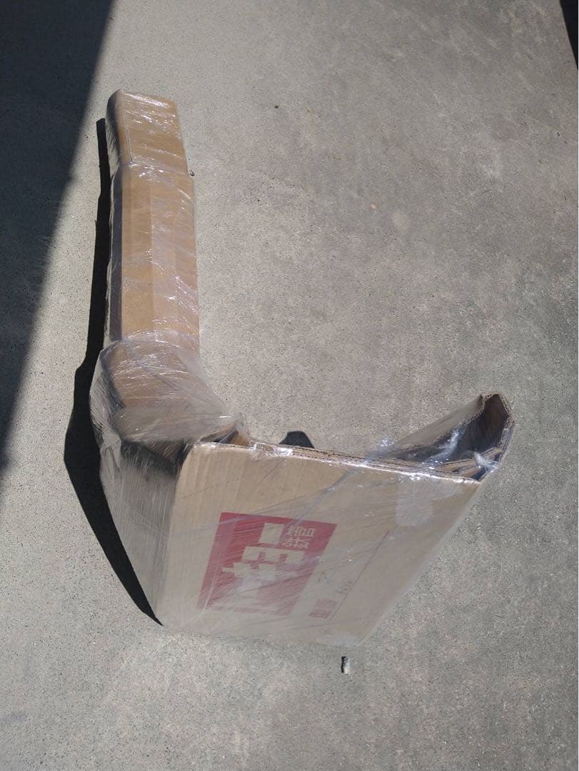 z1z2トーキョー鉄管機械曲げ 282 5670 2本セット - メルカリ