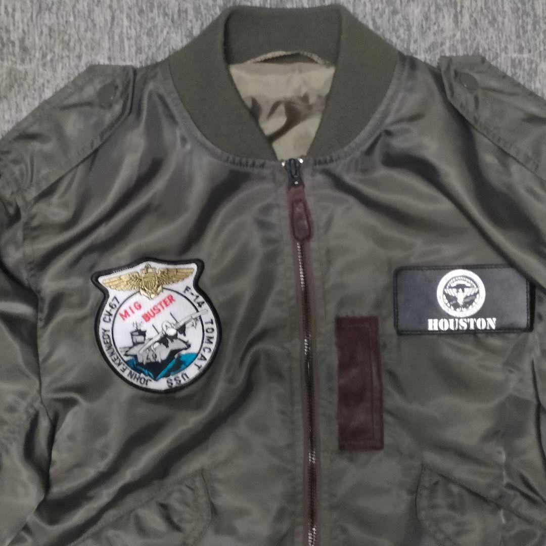 U.S.NAVY グラマン F-14 トムキャット MA-1 フライトジャケット