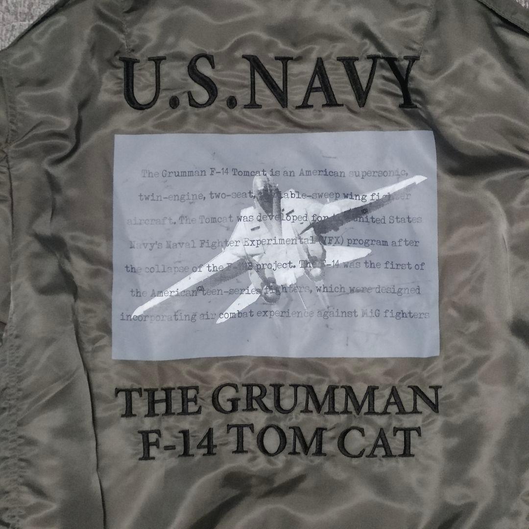 U.S.NAVY グラマン F-14 トムキャット MA-1 フライトジャケット