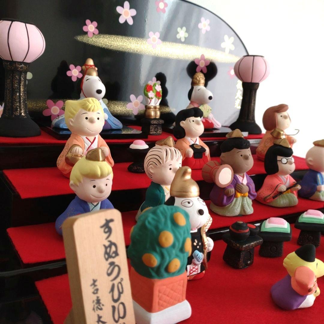 スヌーピー ひな人形 段かざり 吉徳大光 - メルカリ
