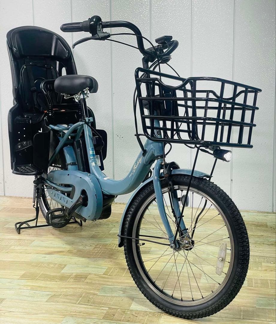 3238ヤマハ12.3アンペア 20インチ子供乗せ電動アシスト自転車 - メルカリ