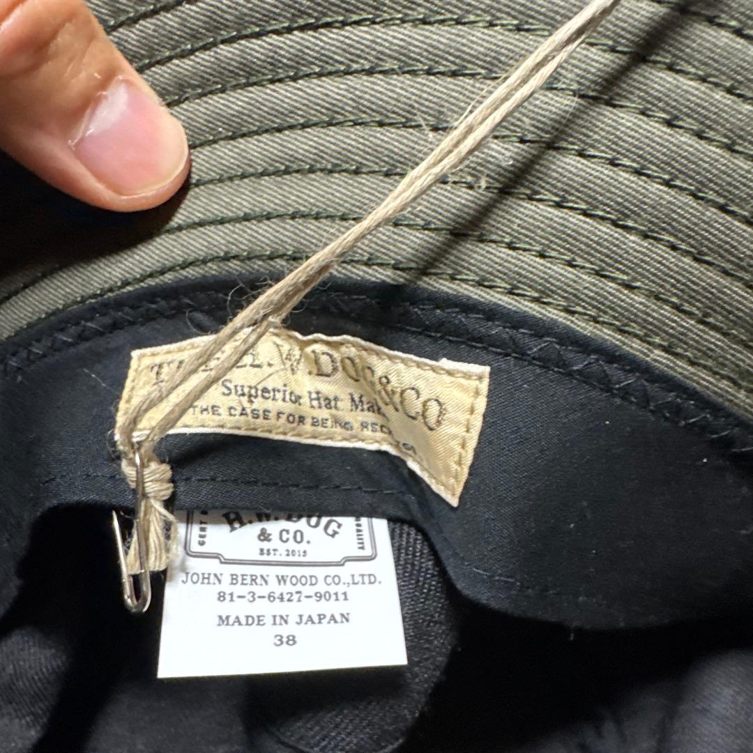 ザエイチダブリュードッグアンドコー THE H.W.DOG&CO. バケット