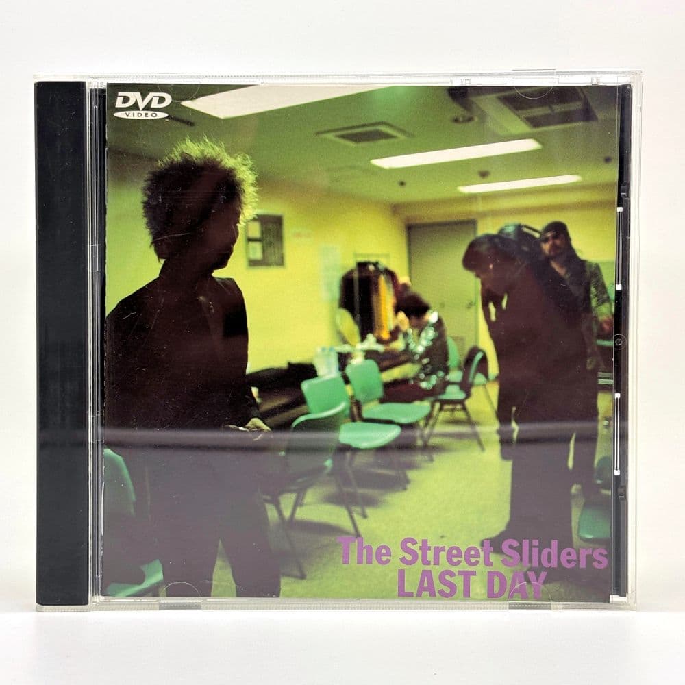 ミュージック [DVD] The Street Sliders / LAST DAY DVD The Street Sliders/LAST DAY 売れ筋 +おまけ付き
