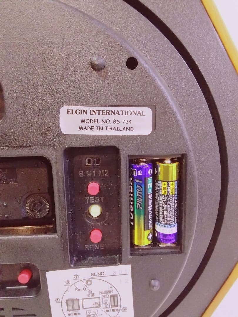 ELGIN エルジン 鳥 からくり 時計|mercariメルカリ官方指定廠商|Bibian