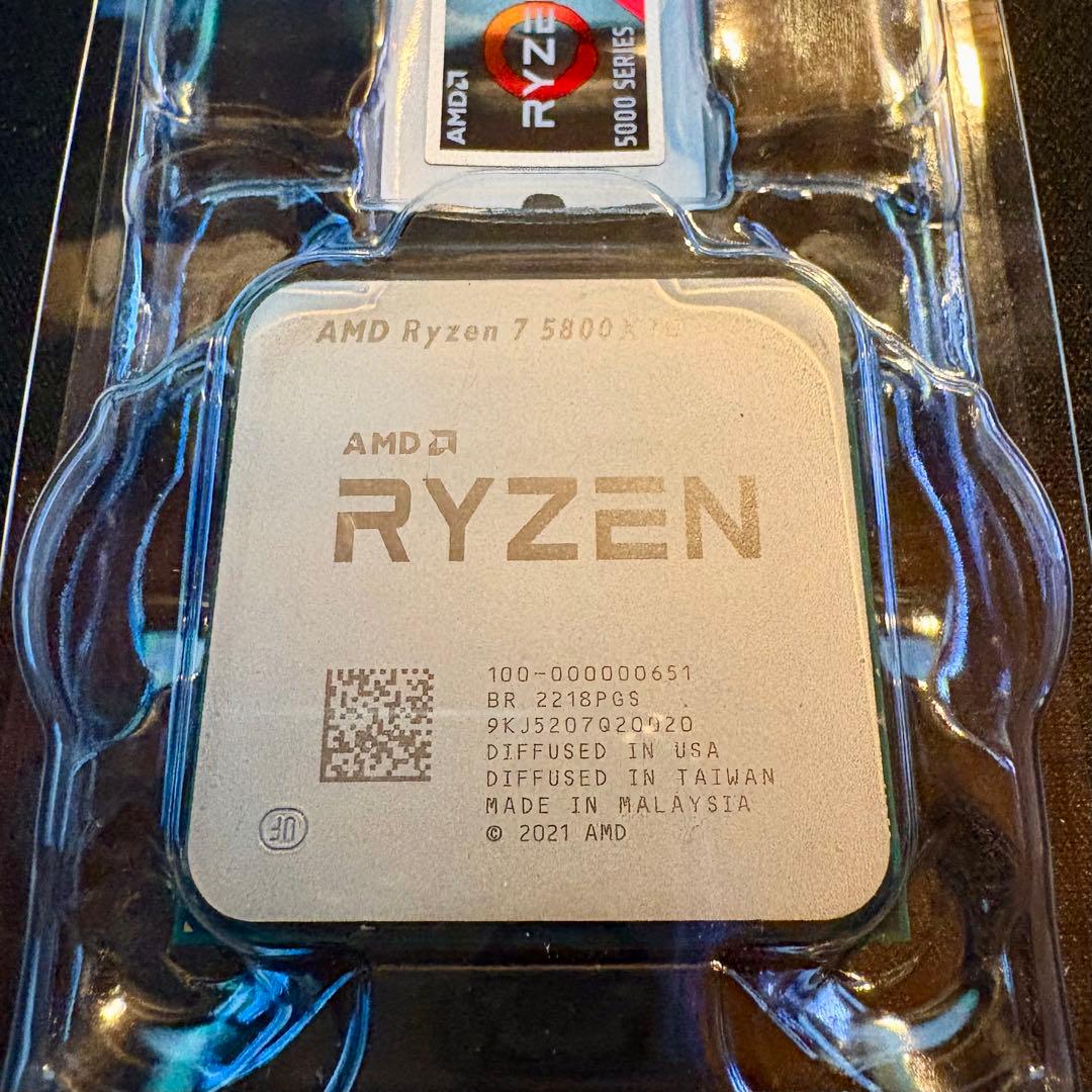 CPU AMD Ryzen 7 5800X3D Procesor AMD Ryzen 7 5800X3D 3.4Ghz box, socket AM4