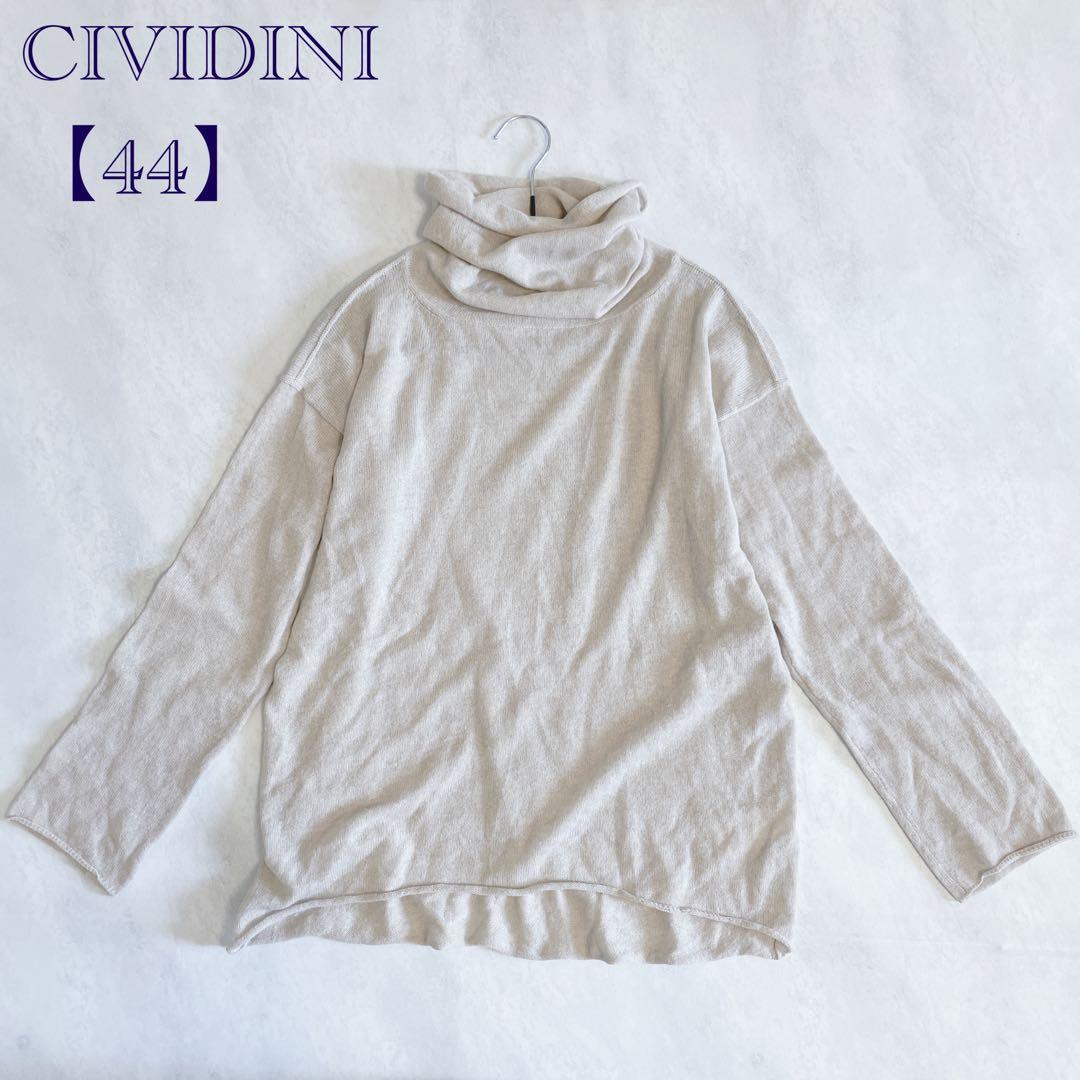 那須由紀代様専用 ダイアナ 下着 ボディスーツ