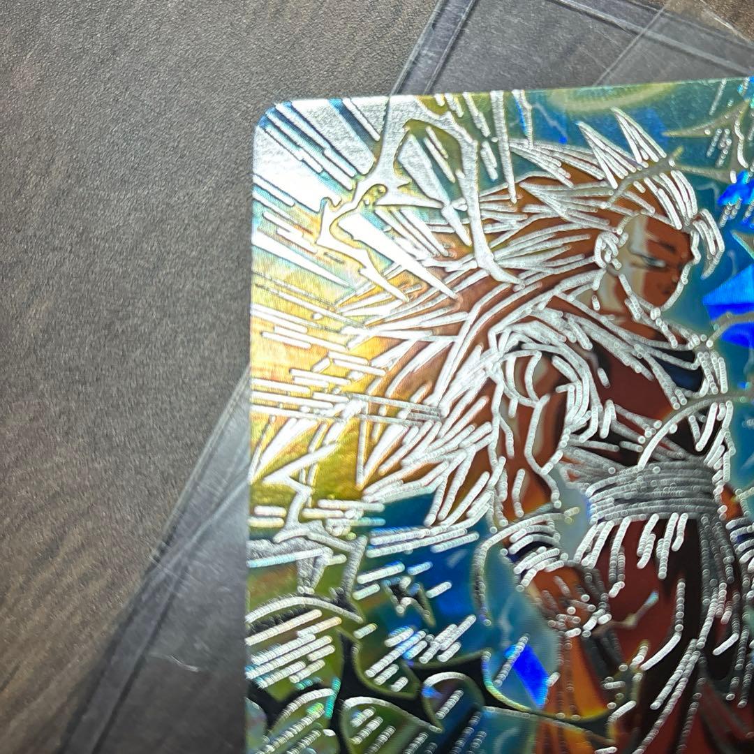 スーパードラゴンボールヒーローズ BM11-SEC3 孫悟空 Z*I様 スーパー