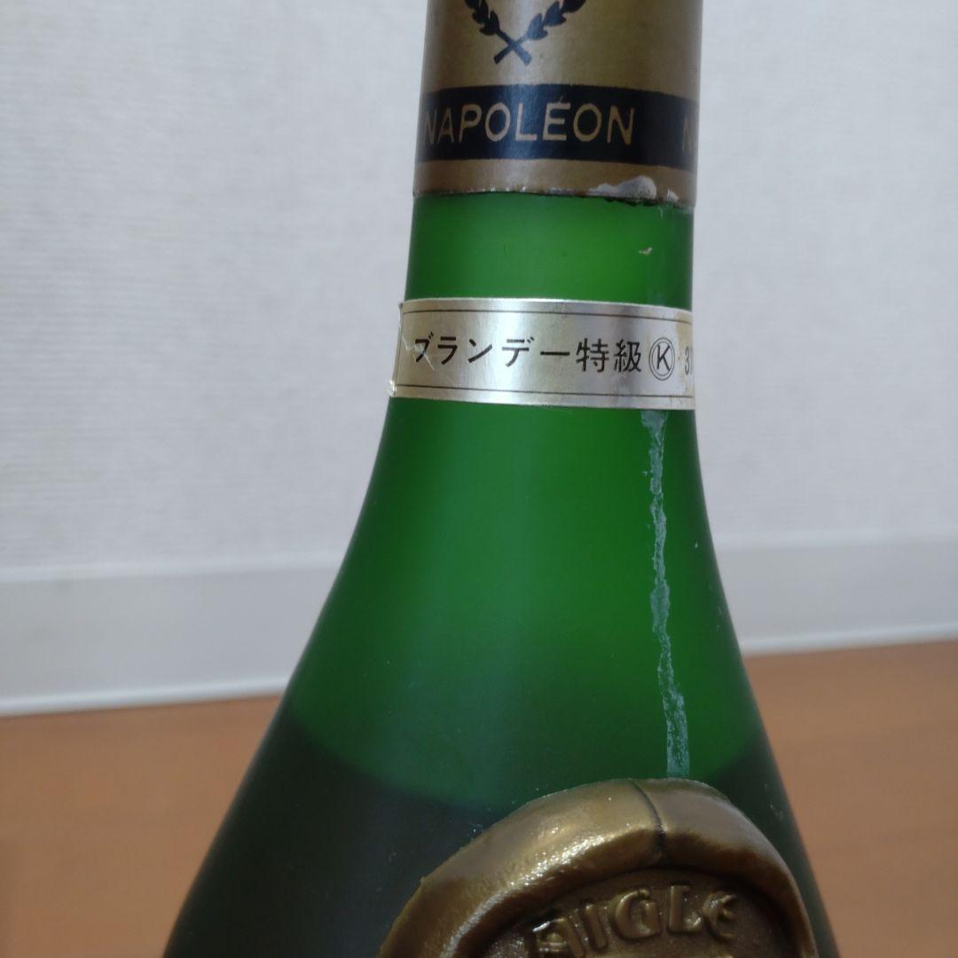 イーグルナポレオンAIGLE NAPOLEON - メルカリ