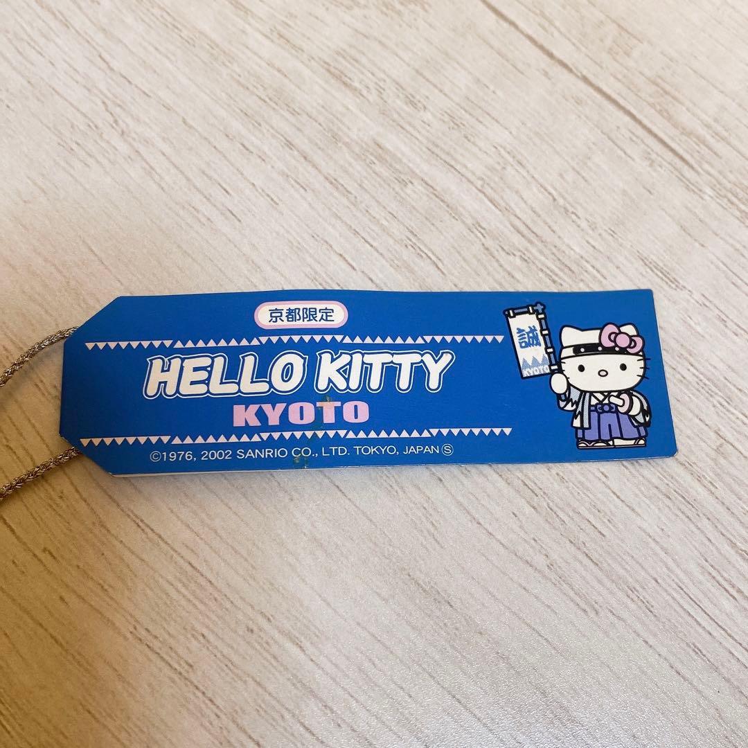 ハローキティ ご当地キティ 京都限定 2002 根付け - メルカリ