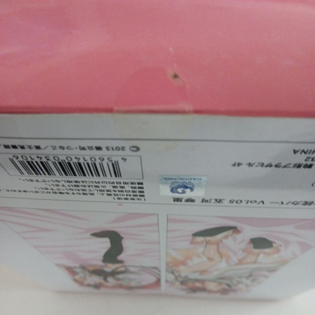 DATE A LIVE 4WAYトリコット抱き枕カバー Vol.05