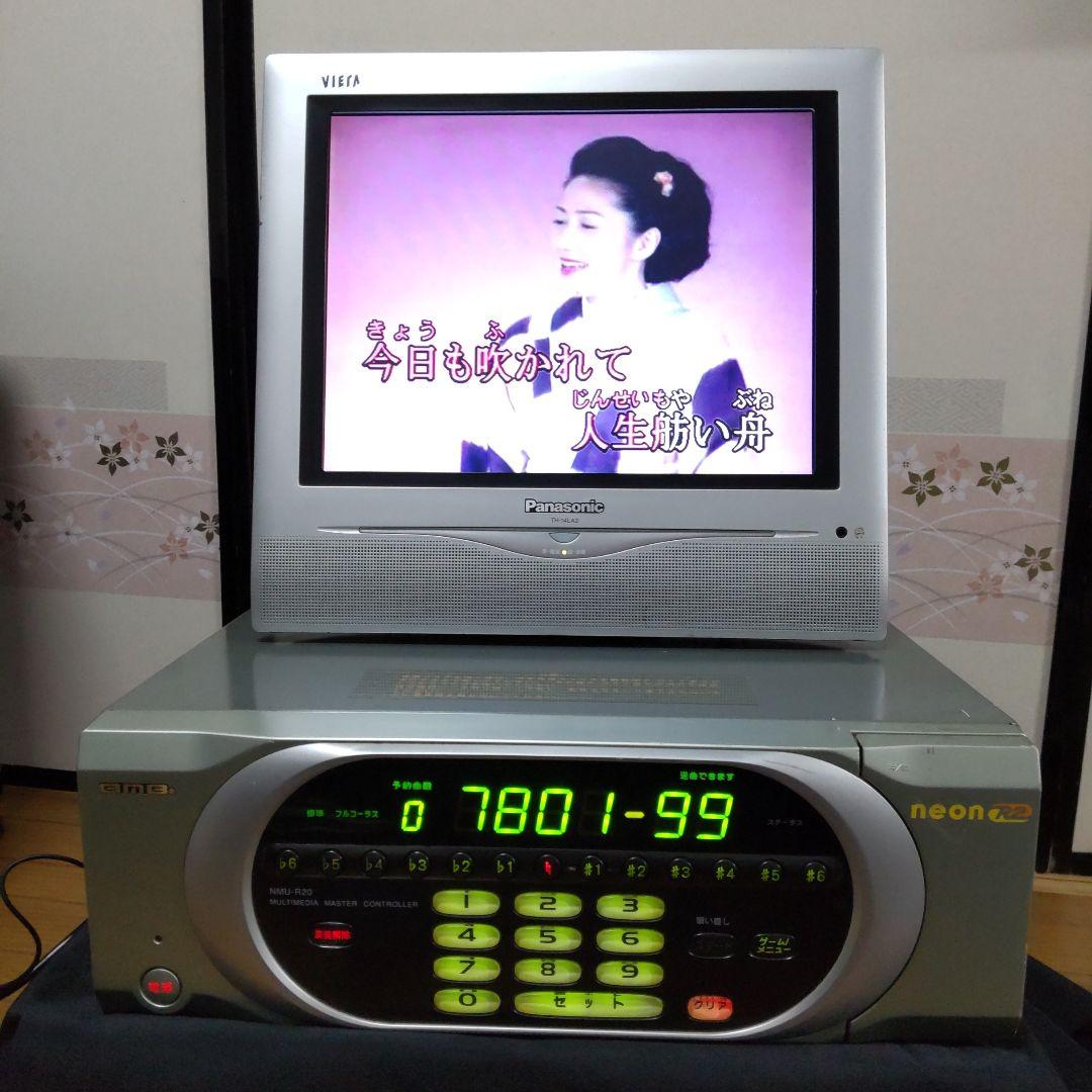 BMB UGA カラオケ本体ネオンR2 NMU-R20 Vバージョンプレミアム - メルカリ