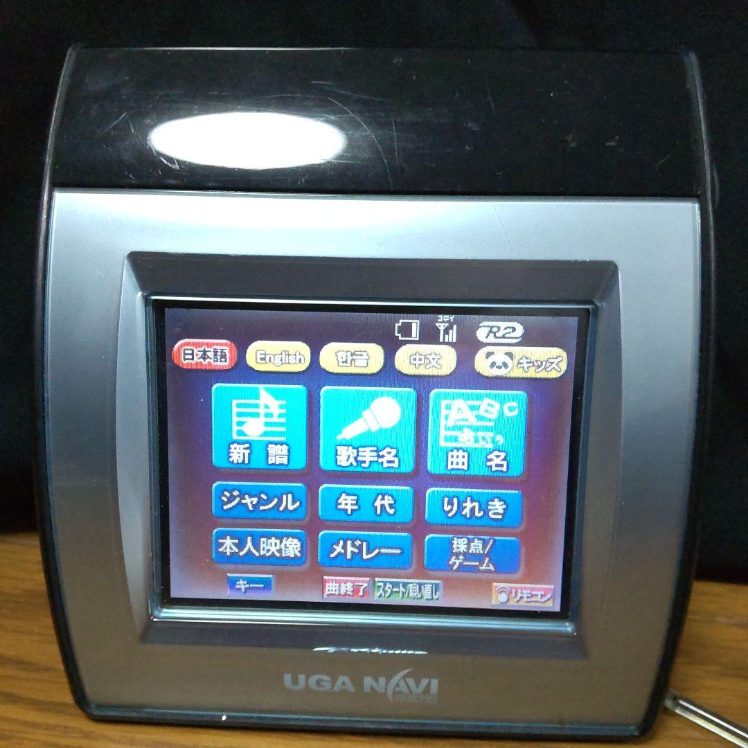 BMB UGA カラオケ本体ネオンR2 NMU-R20 Vバージョンプレミアム - メルカリ