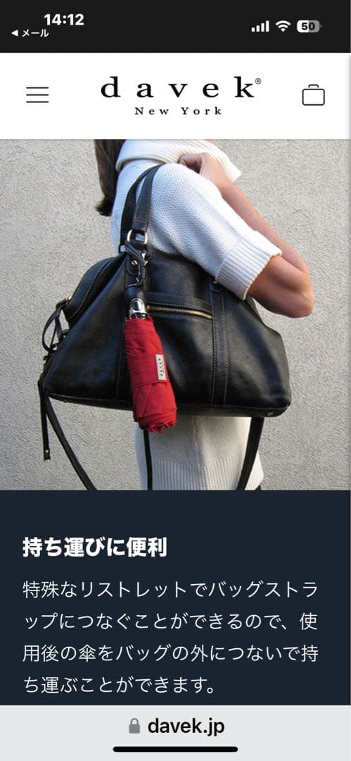 hen-sion com-pre専用 DAVEK COMMUTER - メルカリ