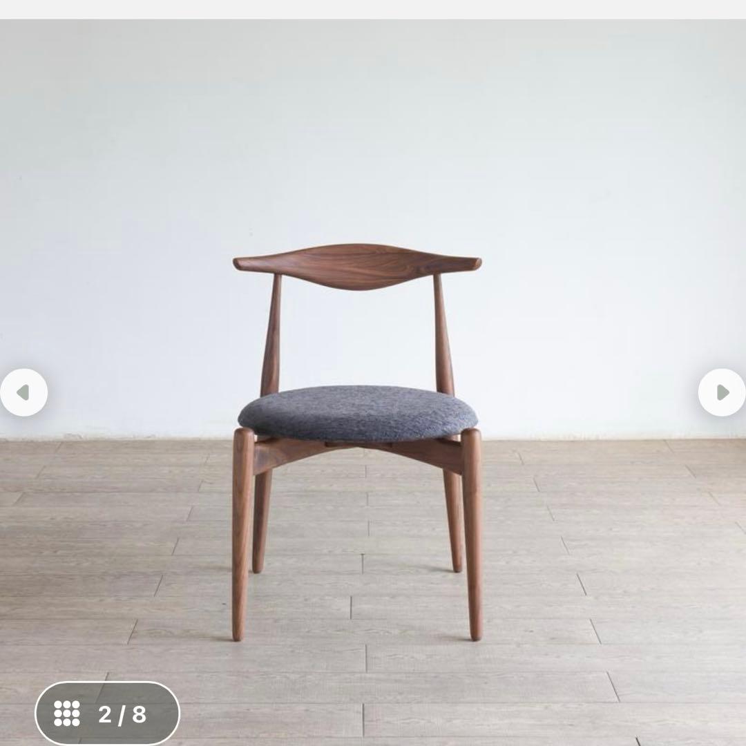 《美品》　アモック　リップチェア　ウォルナット×グリーン