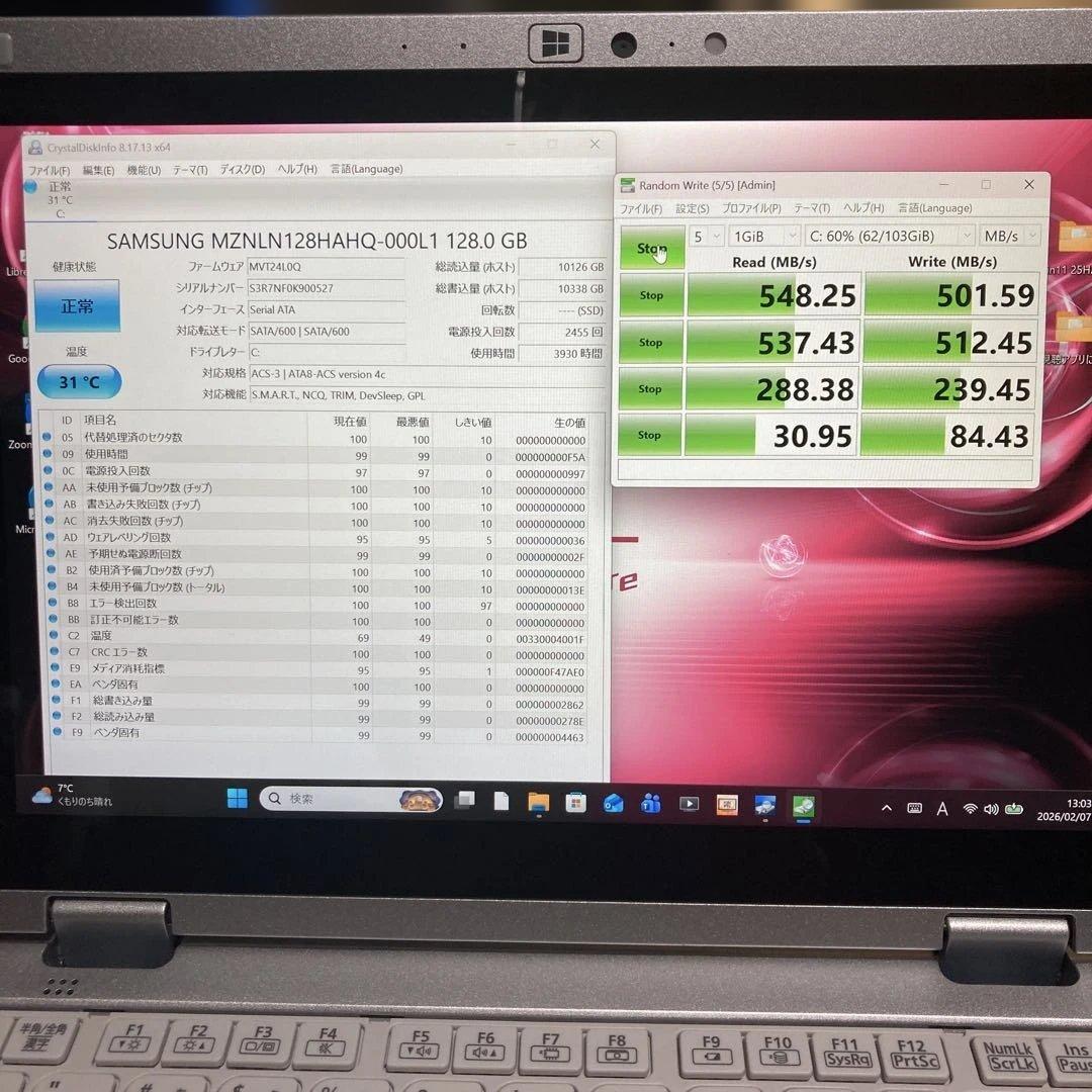 《準美品》Panasonic CF-RZ6 Core i5 Win11 TV視聴