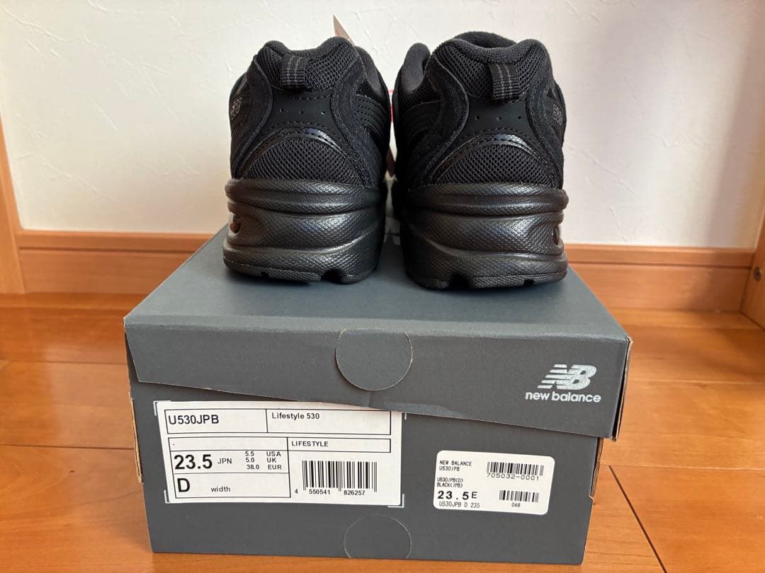 ニューバランスNew Balance U530JPB ブラック 23.5cm