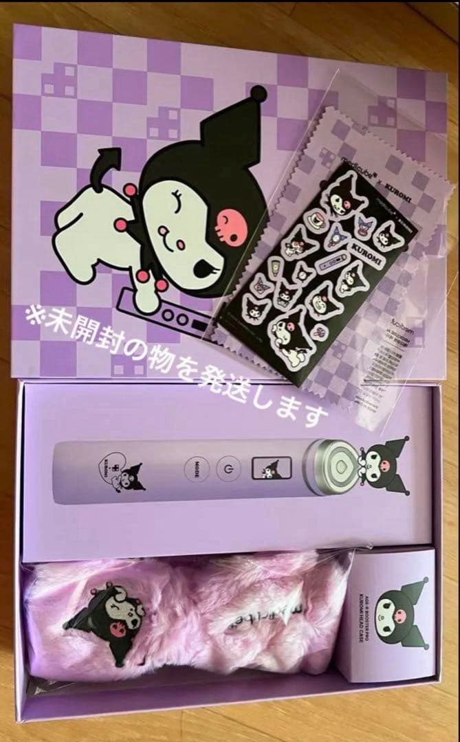 新品未開封 クロミ限定 美顔器 正規品 メディキューブ - メルカリ