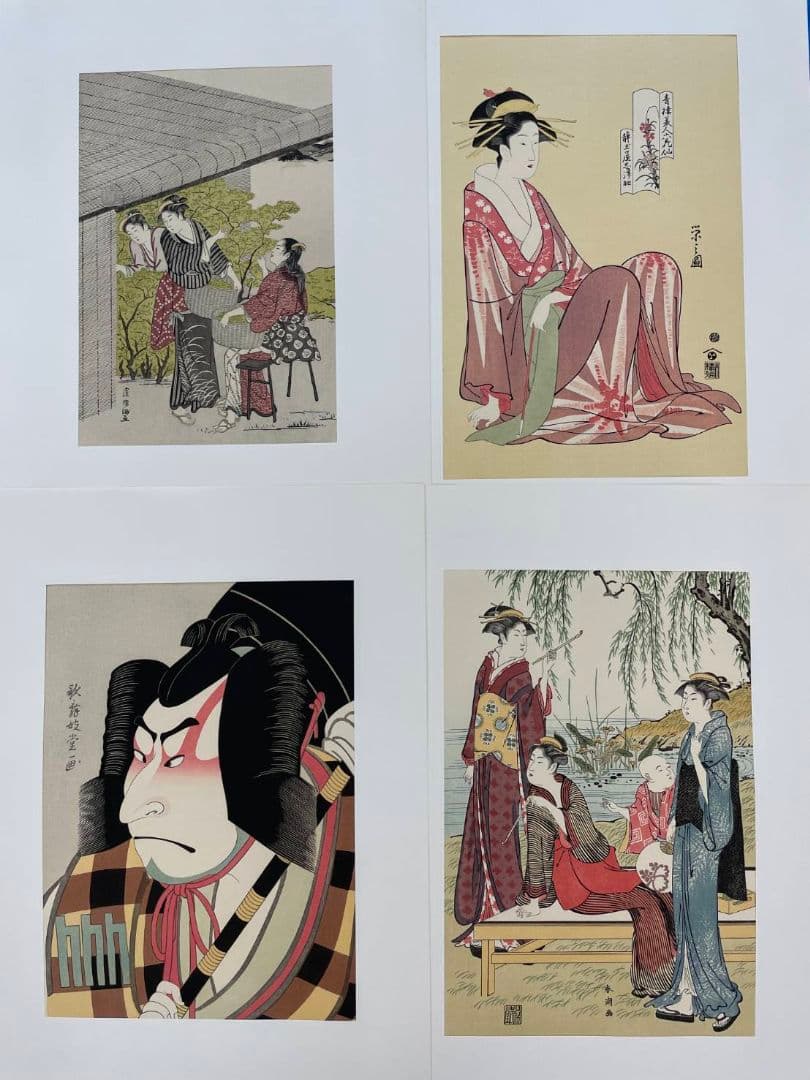 5月末まで！】浮世絵版画選集 近藤一太郎 編集 安達豊久 監修1955年