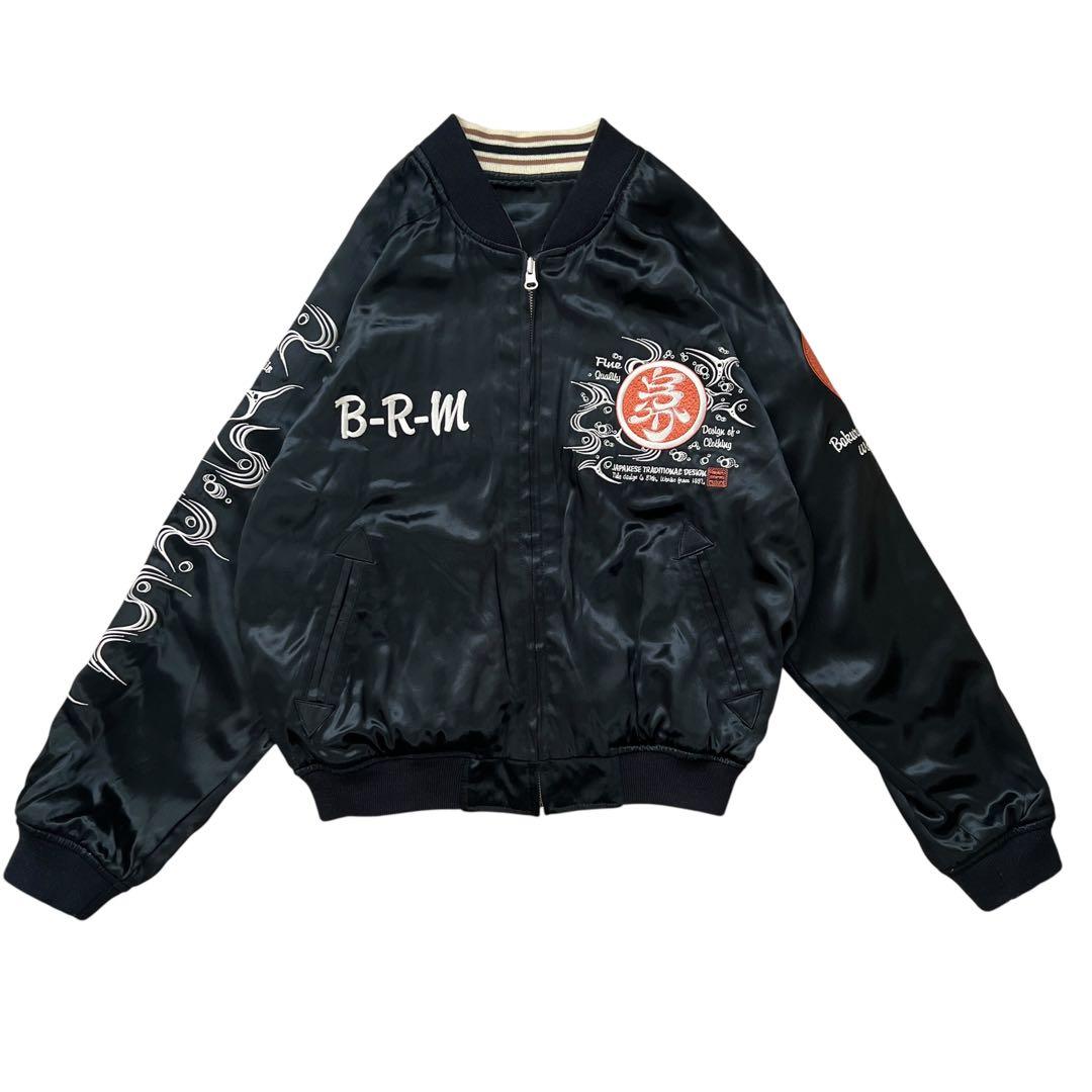 爆裂爛漫娘 リバーシブル スカジャン 祭り神輿 B-R-M 和柄 豪華刺繍