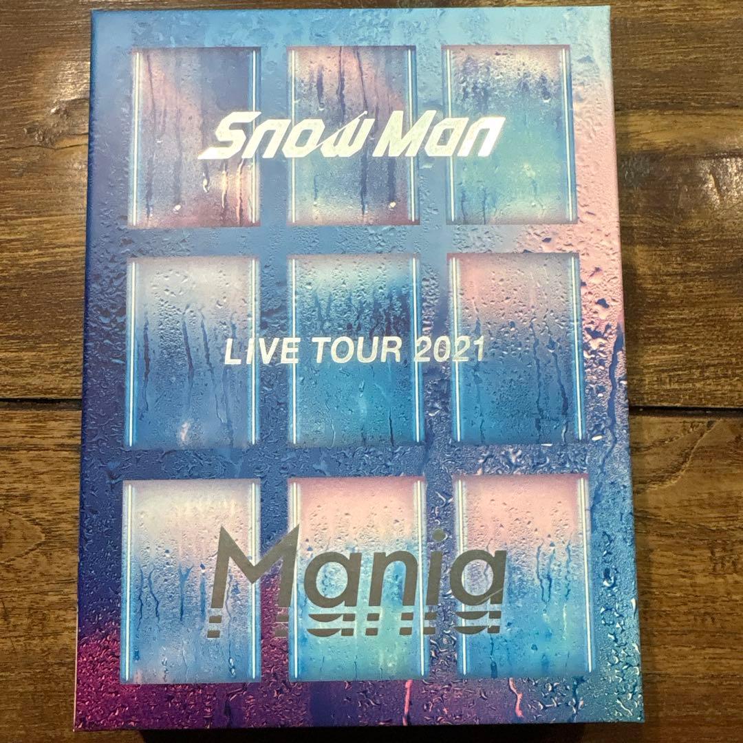 SnowMan LIVE TOUR 2021 4DVD My Hair is Bad ファイナルホームツアー DVD