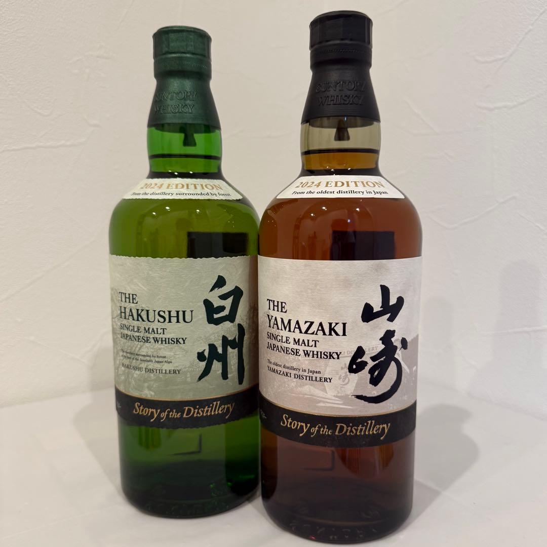 Suntory Whisky 750ml 琥珀色 6本セット